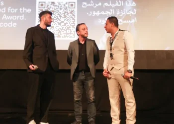 ‘Aldığımız Nefes’ filminin galası Kahire’de yapıldı