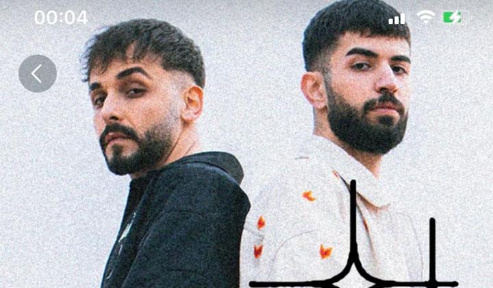 Sefo ve Revart 'Yarım Kalır' ile zirvede 3 Sefo ve Revart ‘Yarım Kalır’ ile zirvede
