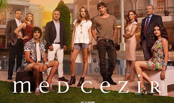 Medcezir'in Soundtrack albümü çıktı 1 Medcezir’in Soundtrack albümü çıktı