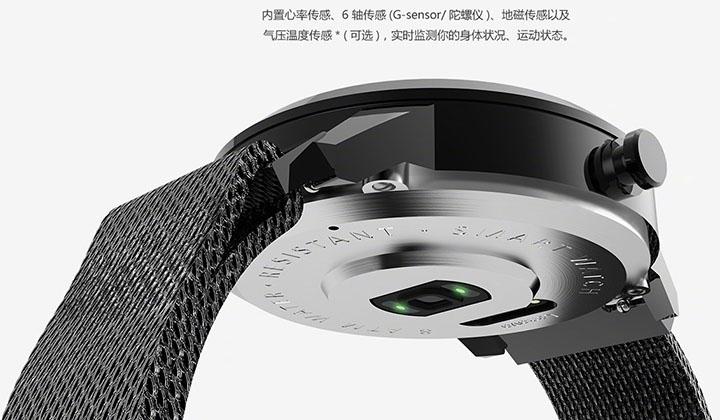 Lenovo Watch X Plus satışa çıkıyor 3 Lenovo Watch X Plus satışa çıkıyor