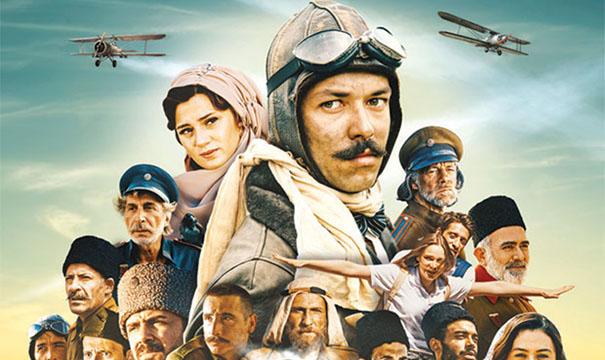 Hürkuş: Göklerdeki Kahraman filmi basına tanıtıldı 1 Hürkuş: Göklerdeki Kahraman filmi basına tanıtıldı