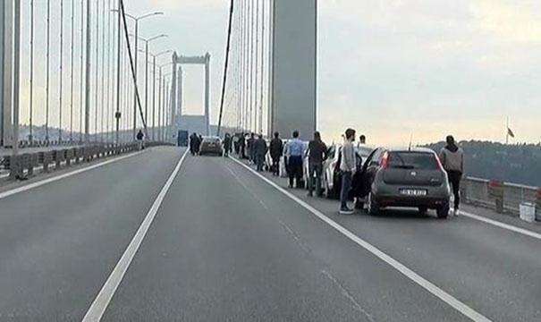 Saat 09.05... Tüm Türkiye'de hayat durdu 4 Saat 09.05… Tüm Türkiye’de hayat durdu