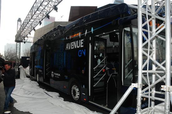 avenue208 genel
