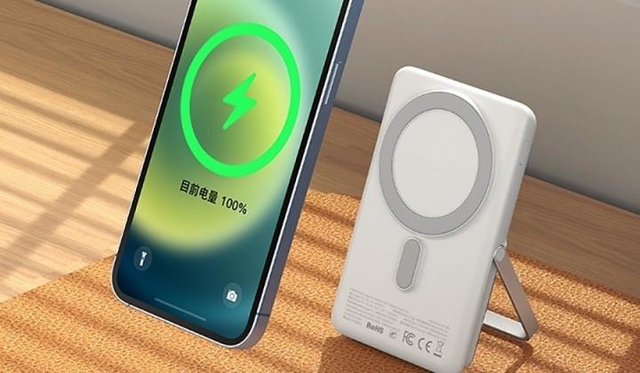 2022’nin en çok tercih edileni MagSafe aksesuarlar oldu 7 2022’nin en çok tercih edileni MagSafe aksesuarlar oldu