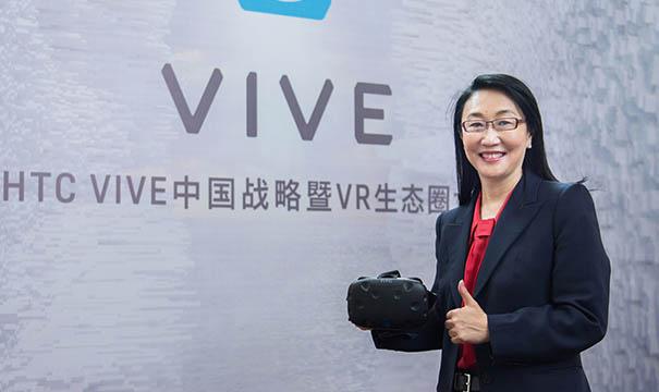Sanal gerçeklik ekosistemi HTc Vive X ile büyüleyecek