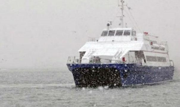 Son dakika! İstanbul Boğazı gemi geçişlerine kapatıldı 1 Son dakika! İstanbul Boğazı gemi geçişlerine kapatıldı