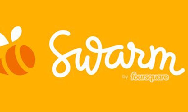 Swarm'da rekor Türkiye'nin 1 Swarm’da rekor Türkiye’nin