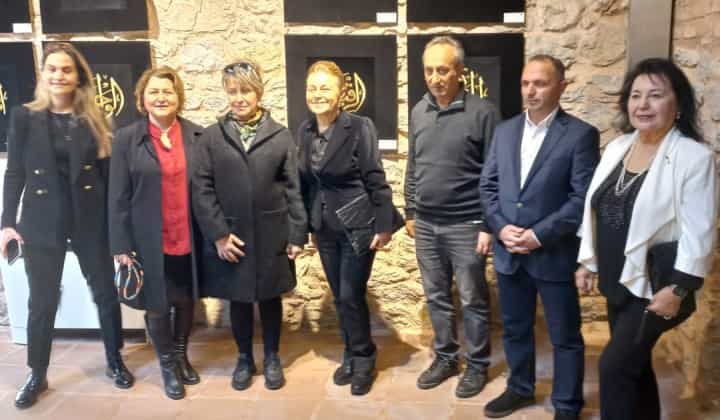 'En Güzel İsimler' Sergisi Lale Vakfı'nda açıldı 1 ‘En Güzel İsimler’ Sergisi Lale Vakfı’nda açıldı