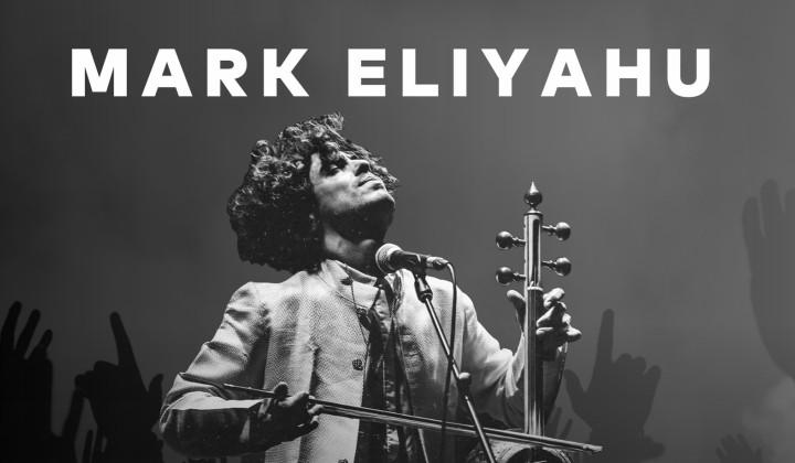 YBY Woods’ta Mark Eliyahu rüzgârı esecek 1 YBY Woods’ta Mark Eliyahu rüzgârı esecek