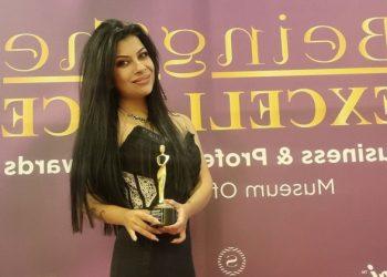 Elvan Şener, ‘BeingShe Business & Professional Awards’da  ikinci kez ‘En İyi Master Personal Trainer’ ödülünü kazandı