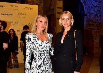 Esra Erol ve kardeşi Eda Erol şıklıklarıyla dikkat çekti