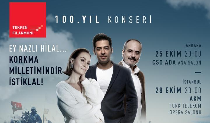 İstiklal Marşı’mızın bilinmeyen hikayesini Ceyda Düvenci, Mert Fırat ve ve Yiğit Sertdemir anlatacak 1 İstiklal Marşı’mızın bilinmeyen hikayesini Ceyda Düvenci, Mert Fırat ve ve Yiğit Sertdemir anlatacak