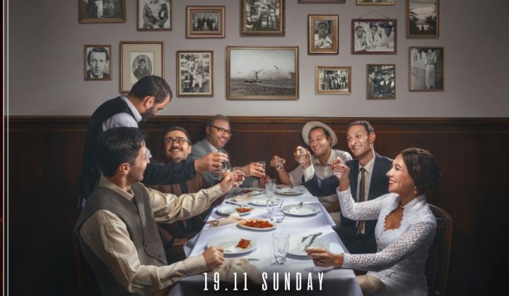 ‘Güzel Son’ 19 Kasım Pazar gecesi Dinner Theatre konseptiyle La Boucherie sahnesinde 1 ‘Güzel Son’ 19 Kasım Pazar gecesi Dinner Theatre konseptiyle La Boucherie sahnesinde