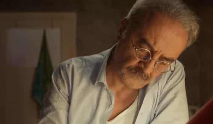 İnci Taneleri 1 Bölüm Fragmanı
