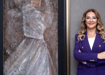 Doğan Sigorta Brokerlik A.Ş. CEO ve Tara Kitap ve Tara Akademi’nin kurucusu Selcen Gür yeni kitabı ‘Plaza Sufisi’ni anlattı