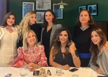 Gülnur Kamaşak’a sürpriz doğum günü