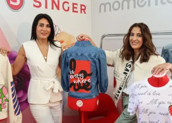 Singer, yeni ürünü Momento’yu tanıttı