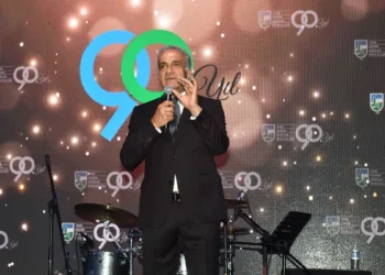 TED Kulübü 90. yılını kutladı