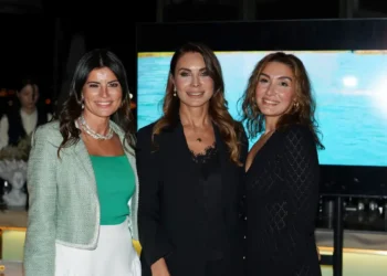 Ece Vahapoğlu’ndan özel davet