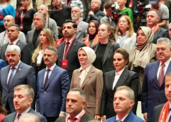 T.C. Aile ve Sosyal Hizmetler Bakanlığı ve GETİP iş birliğiyle düzenlenen Aile Dostu İşletmeler Ödül Töreni, Gebze’de gerçekleşti