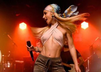 Müzik Meslek Birlikleri’nden Gülşen’in tutuklanmasına ilişkin ortak açıklama