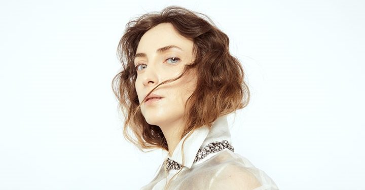 Ceren Gündoğdu ‘Perde’leri aralıyor