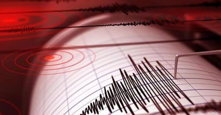Kahramanmaraş ve bir çok ilde hissedilen 7.4 büyüklüğünde deprem