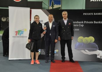 cengiz-durmusprofdr-mehmet-tinaz