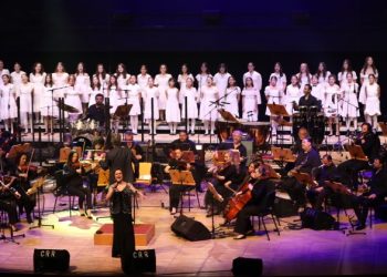 Anne-Marie David, Bilfen’li öğrencilerle aynı sahnede