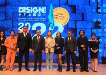 DENİB Design 2023 ‘Dönüşümün Büyüsü’ teması ile genç tasarımcıları çağırıyor