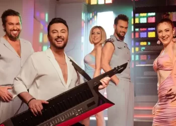 Özgür Ordulu Orka Orkestrası yeni şarkıyla geliyor