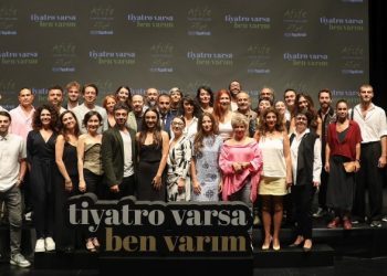 Yapı Kredi Afife Tiyatro Ödülleri’nin 25. yıl adayları ve özel ödül sahipleri belli oldu