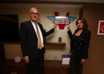 Astroloji yazarımız Başak Bağlı, Türkiye Voleybol Federasyonu Başkanı Mehmet Akif Üstündağ’ın doğum haritasına baktı ve çok özel bir röportaja imza attı