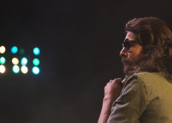 ‘Cem Karaca’nın Gözyaşları’ filminin teaser’ı yayınlandı