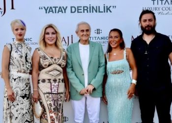 Devrim Erbil’in yeni kitabı ‘Yatay Derinlik’ tanıtıldı