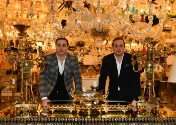 Aydınlatma bir bilim dalıdır