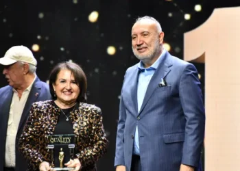 17. Quality Ödülleri’nde ‘Meslek Onur Ödülü’ ödülü Prof. Dr. Sedefhan Oğuz’un oldu